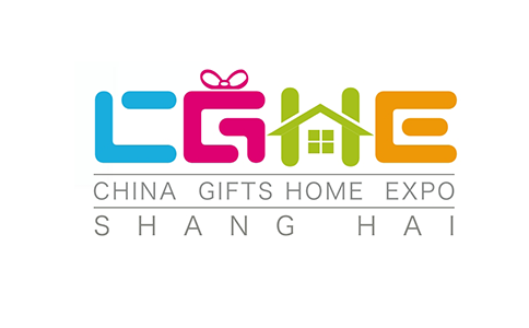 上海国际礼品及家居用品展览会
