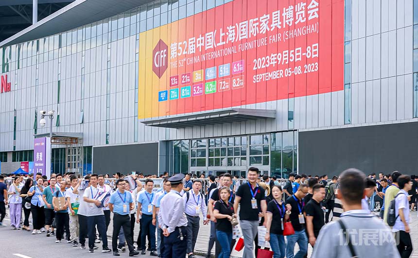 中国(广州/上海)国际家具博览会现场图片