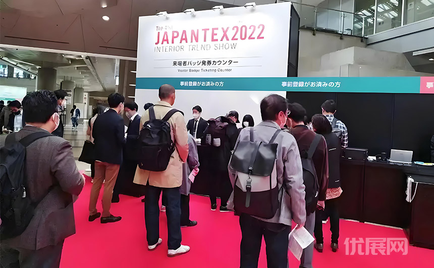 2025日本家纺展JAPANTEX 来場者数速報