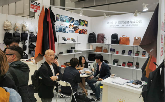 日本箱包展