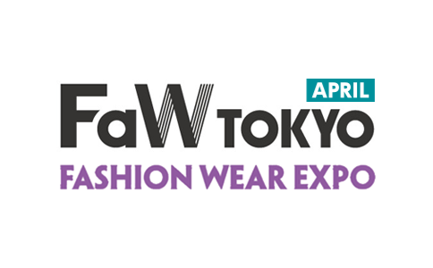 日本东京时尚产业服装展览会春季