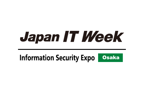 日本大阪信息安全博览会
