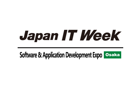 日本大阪软件及应用程序开发博览会