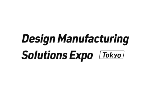 日本东京设计工程与制造解决方案展览会