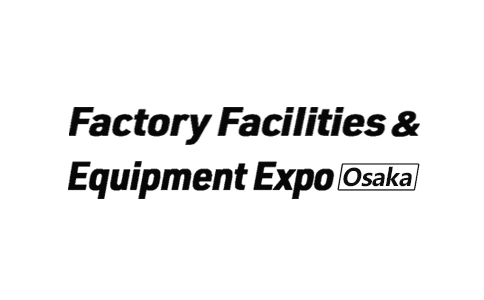 日本大阪工厂五金及机电设备展览会