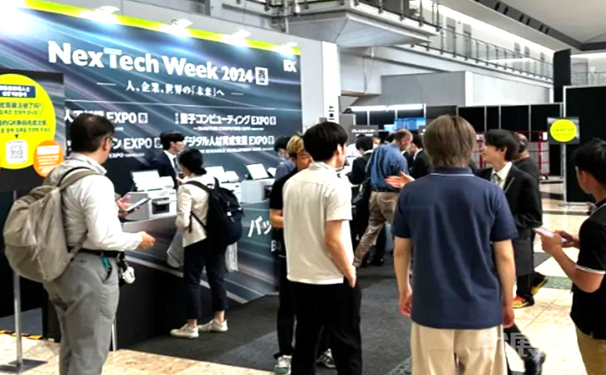 日本东京前沿数字技术展现场图片