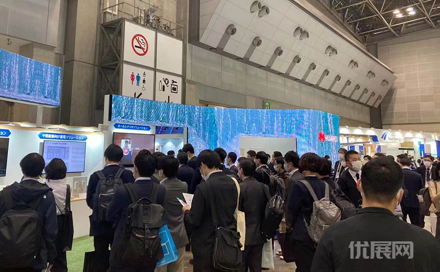 日本国际智慧能源周现场图片
