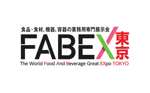 日本东京食品及外食产业展览会