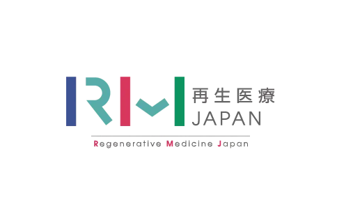 日本横滨再生医疗展览会