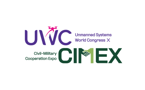 韩国世界无人系统大会暨民军融合博览会UWC x CIMEX